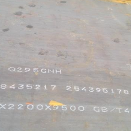 白鹭湖管理区Q235NHB耐候板